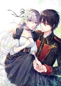 原来爱是胆小鬼(骨科H)